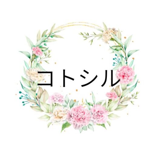 ito