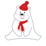 しろくまくん